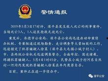 河北热门话题,聚焦热门话题，共绘美好未来