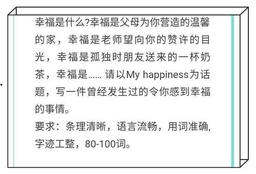 温柔成为热门话题英语,Embracing the Trend: The Rise of Gentle Living and Compassionate Communication