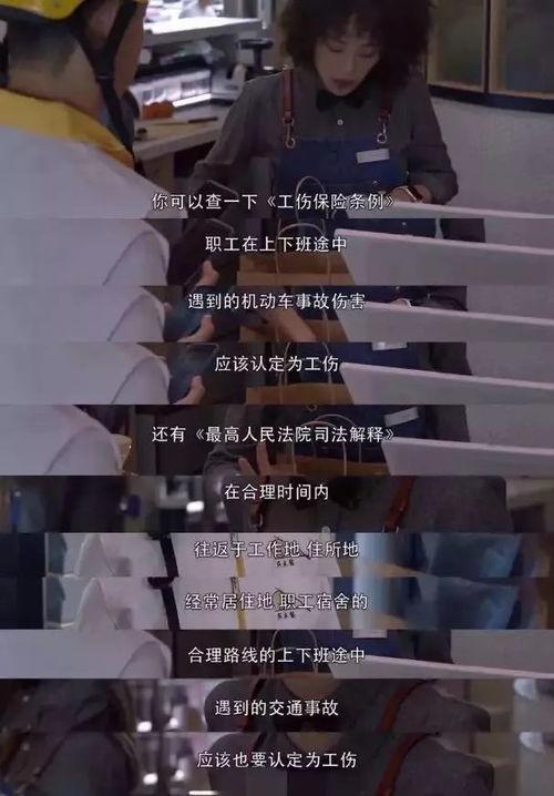 豆瓣热门话题,揭秘热门话题背后的社会现象与人生感悟