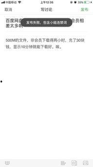 是的热门话题,探索人工智能的无限可能