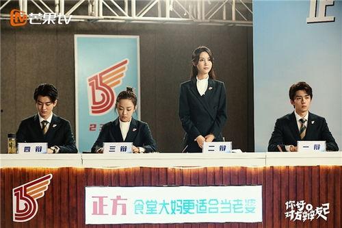 价值观热门话题,新时代价值观引领下的热门话题探讨