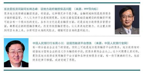 2013年度热门话题,回顾那些引发热议的瞬间