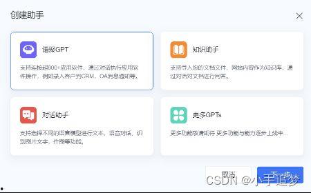 抖音热门话题口播文案,潮流语速，热梗速递