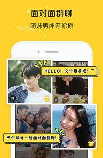 直播热门话题,揭秘热门话题背后的热点动态