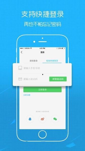 热门话题 精选图片,精选图片揭示社会脉动
