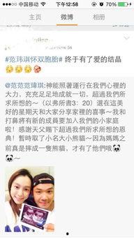 热门话题 精选图片,精选图片揭示社会脉动
