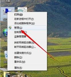 收热门话题,揭秘当下社会热点现象背后的真相