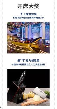 酒店热门话题,从服务创新到可持续发展