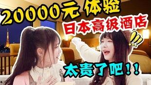 酒店热门话题,从服务创新到可持续发展