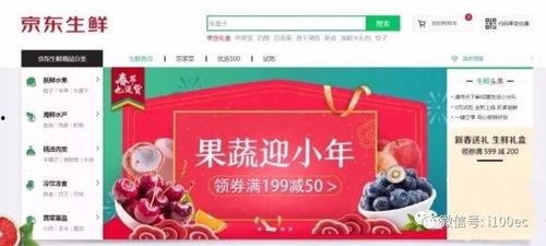 2017最新热门话题,科技革新与时代脉搏