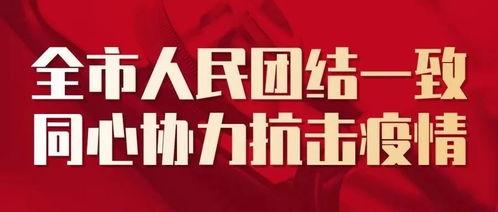 好人好事热门话题,好人好事里的社会正能量