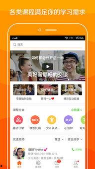 鱼的热门话题英语,Top Fish Topics: Exploring the Latest Trends in Aquatic Life