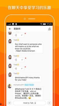鱼的热门话题英语,Top Fish Topics: Exploring the Latest Trends in Aquatic Life