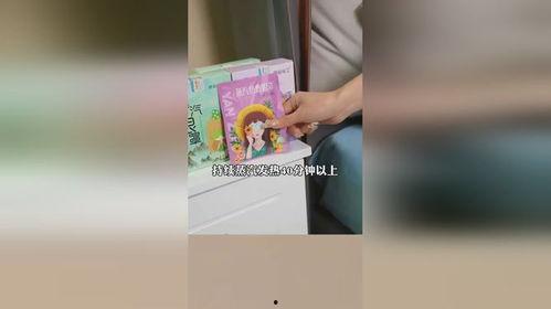 热门话题眼睛不舒服,守护明亮视界——热门话题下的眼部健康攻略