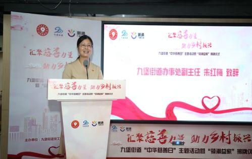 杭州同城美容热门话题,热门话题盘点，揭秘美容护肤秘籍