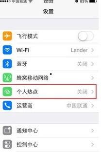 滁州同城热门话题在哪,聚焦城市动态，探寻生活精彩
