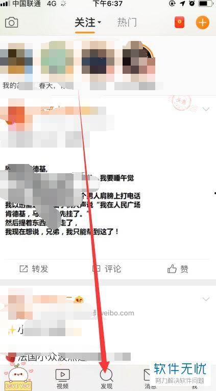 滁州同城热门话题在哪,聚焦城市动态，探寻生活精彩