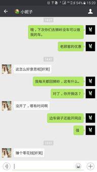 到哪找热门话题聊天,畅聊时事热点