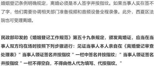 练字如何上热门话题,揭秘如何通过练字技巧上热门话题