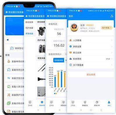 肺炎热门话题,肺炎疫情下的全球防控与科学应对策略解析