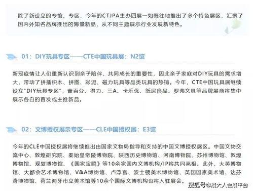 最近母婴热门话题,孕期营养、新生儿护理与育儿新趋势