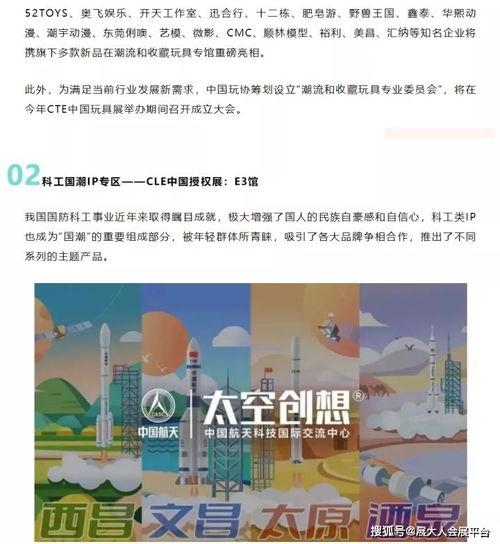 最近母婴热门话题,孕期营养、新生儿护理与育儿新趋势