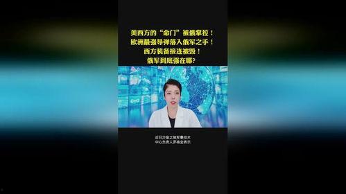 创业类直播热门话题,揭秘热门项目与成功秘诀
