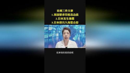 短视频热门话题分析创业,热门话题深度解析