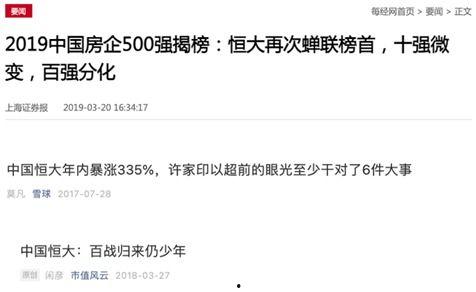 适合大学生的热门话题,学业、社交、未来规划全方位解析