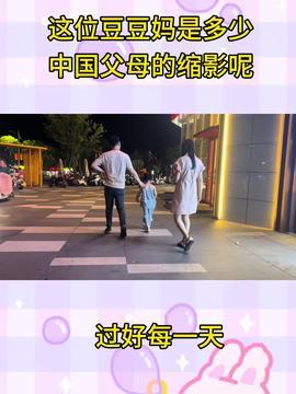 热门话题小助手 作品,揭秘网络热议背后的秘密