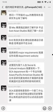 这个夏天的热门话题,盘点今夏十大热门话题