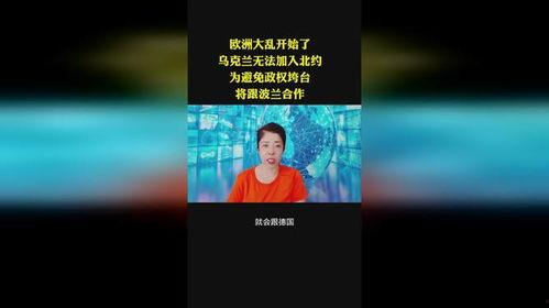 汽车创业短视频热门话题,聚焦热门话题，解码行业新风向