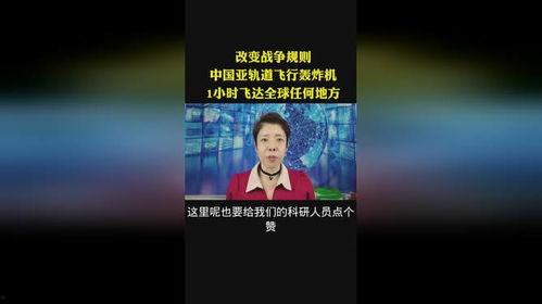 汽车创业短视频热门话题,聚焦热门话题，解码行业新风向