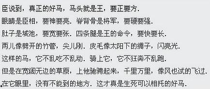 初冬的热门话题作文,初冬暖阳下的温馨时光