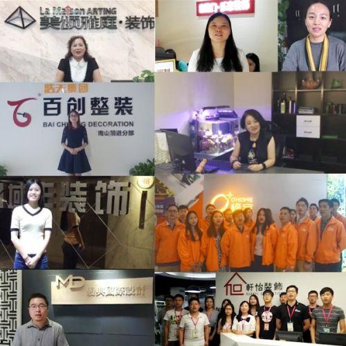 热门话题 全民任务,共筑美好未来——全民任务行动全面启动