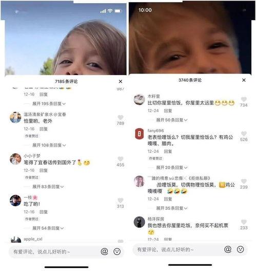 萌娃音乐 热门话题,童声唱响新时代