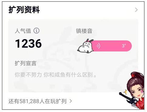 qq空间热门话题引流,轻松引流吸粉攻略
