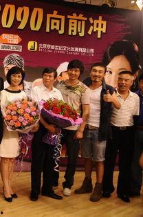 8090的热门话题,重温那些年我们一起追过的风潮