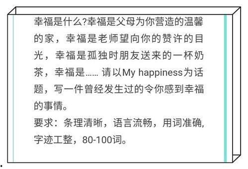 音乐方面热门话题英语,Top Music Trends and Buzzworthy Topics in the English Language
