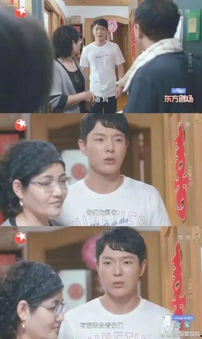 安家热门话题,聚焦房产中介行业，揭秘都市生活百态