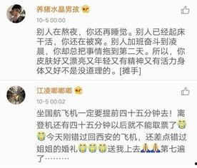 生活妙招热门话题短句,热门话题短句揭秘日常妙招
