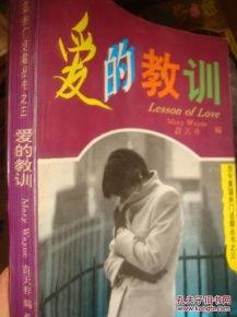 当代美术热门话题英语,Exploring Current Trends in Contemporary Art: A Glimpse into the Dynamic World of Visual Expression