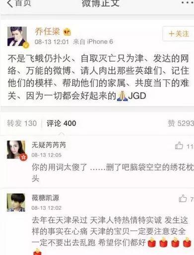 聊聊网络热门话题,解码当下热门话题背后的社会现象