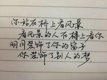 过完年热门话题短句,盘点那些刷屏的短句与背后的社会现象