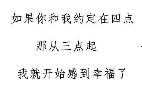 过完年热门话题短句,盘点那些刷屏的短句与背后的社会现象