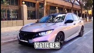 改色贴膜热门话题,揭秘改色贴膜的热门话题与魅力所在