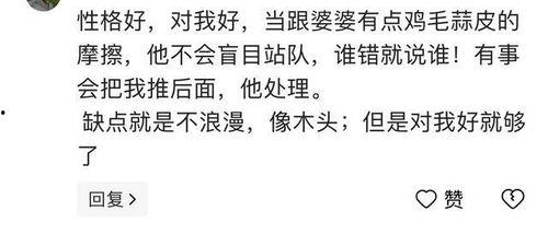 热门话题幽默,“笑破肚皮！盘点近期热门话题的搞笑瞬间！”