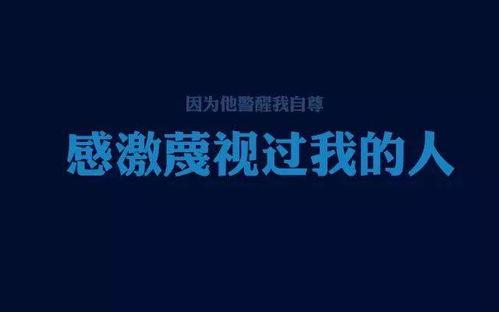 原创励志热门话题,点燃梦想之光——原创励志热门话题盘点