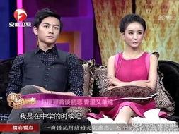 热门话题娱乐圈,揭秘明星们的爱恨情仇与辉煌时刻