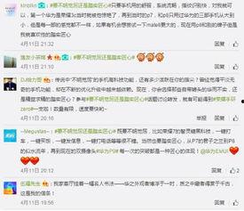有热门话题,揭秘当下最火话题背后的真相与影响